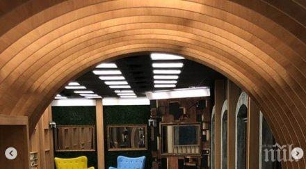 първо пик изглежда къщата вип брадър снимка