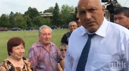 премиерът борисов открива завод самолетни части пловдив