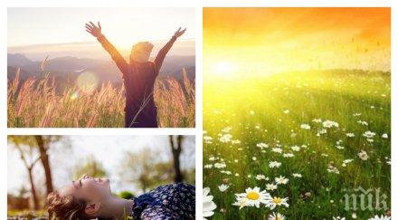 лятото завръща жега дъжд края седмицата