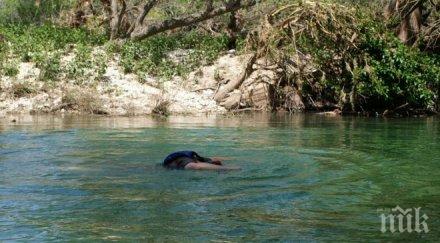 извънредно мъж удави синеморец