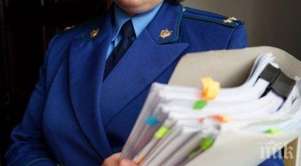 години затвор гъркиня пренесла грам хероин границата