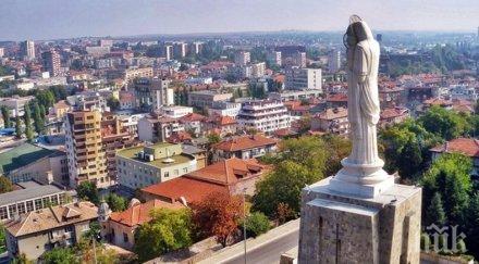 хасково отбелязват празника града