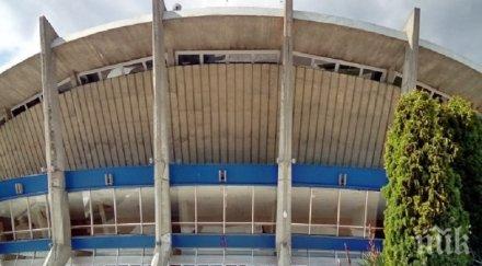 правят подземен паркинг двореца културата спорта