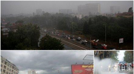 поредна буря връхлетя софия гръмотевици цепят небето