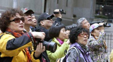 млрд евро наляха туристите нас