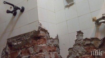 нагла кражба апаш откърти душа мивката банята къща