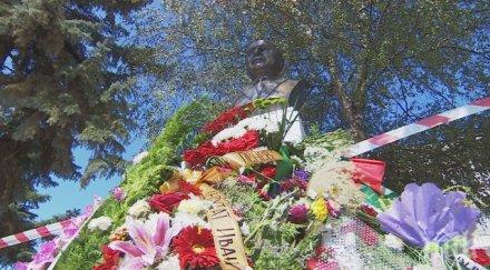 грандиозен скандал паметник пенчо кубадински разтресе разградско