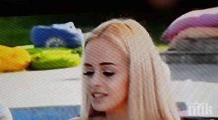 сузанита обезобрази скандалната певица втрещи феновете новата визия снимка