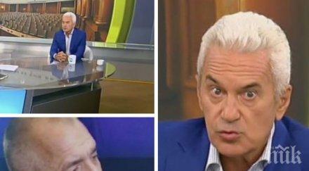 ексклузивно волен сидеров изригна съм борисов мястото бих сменил всички министри