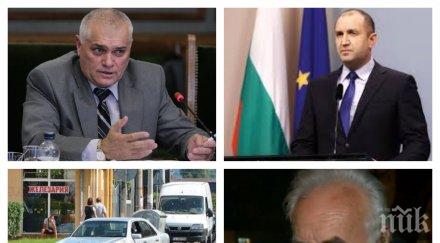 първо пик мвр разкрития потуления инцидент бащата президента георги радев бил виновен катастрофата издаден акт обновена