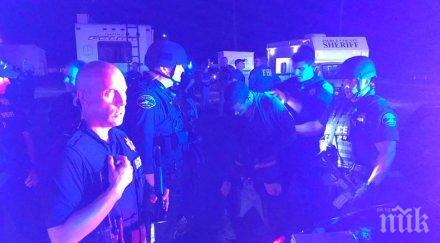 извънредно тежко въоръжен взе заложници вашингтон видео