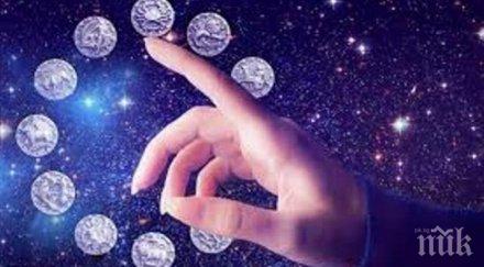 астролог съветва забравете месото позволени сокове мед