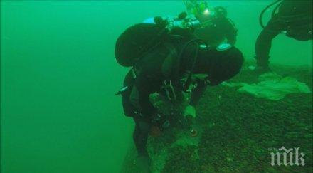 акция морето започнаха източването горивото потъналия мопанг