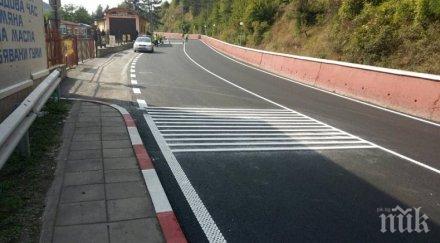 мерки проверяват безопасността целия път искърското дефиле