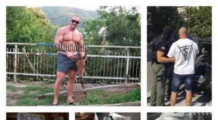 последните минути арестуваните спецакцията гдбоп бургас вижте лидера