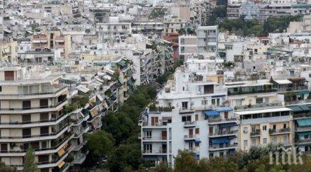 предупреждение пазарът недвижими имоти предизвика следващата криза европа