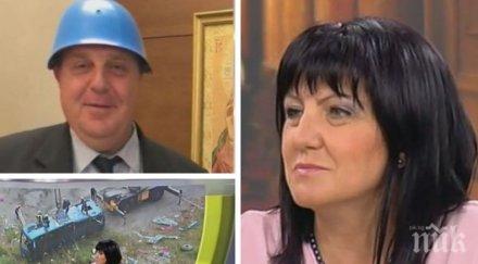 горещо цвета караянчева тежка прогноза бъдат приети министерските оставки задават предсрочни избори