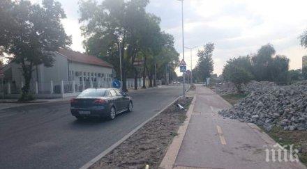 пуснаха движението основен булевард пловдив