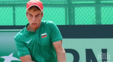 страхотно българин финал open