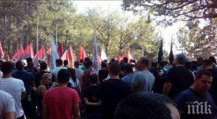 вмро организират втори комитски събор червена вода