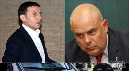 извънредно пик ексклузивни кадри ударната акция миню стайков спецпрокурорите влязоха палата видео