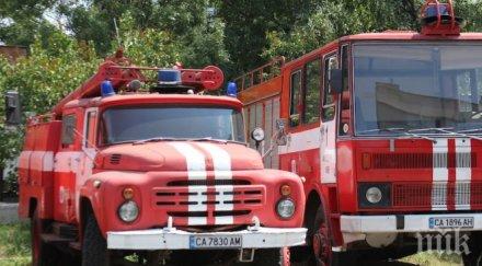 пламна къща пиперков чифлик