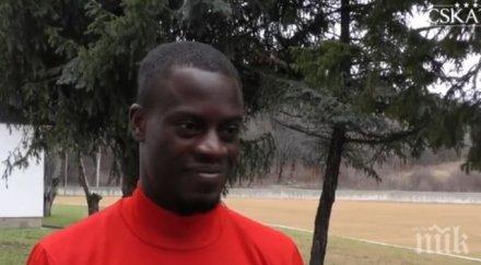 бомба армията цска подготвя изненадващ трансфер