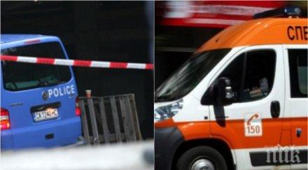 извънредно откриха разложен труп пловдив снимки