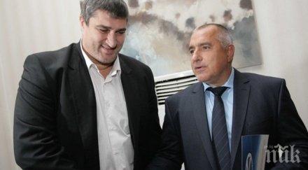 първо пик премиерът бойко борисов волейболистите варна