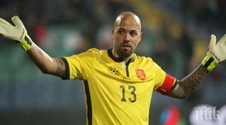 преговори ники михайлов завръщане англия