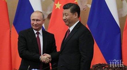 лидерите русия китай обсъдят международни проблеми включително ситуацията сирия