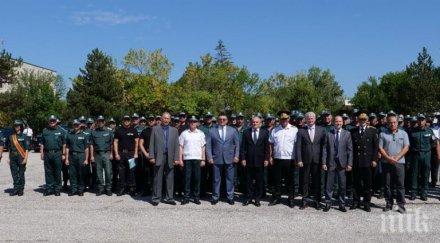 наградиха граничари елхово бургас смолян