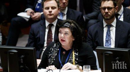 лондон русия кръстосаха шпаги съветът сигурност оон