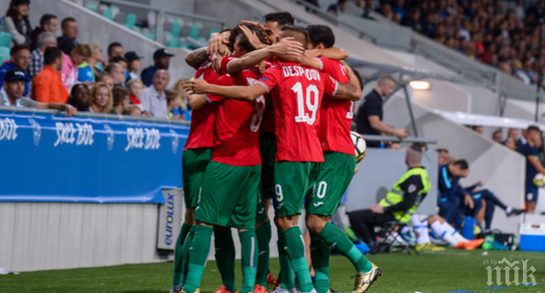 Браво! България с ценна победа в Лигата