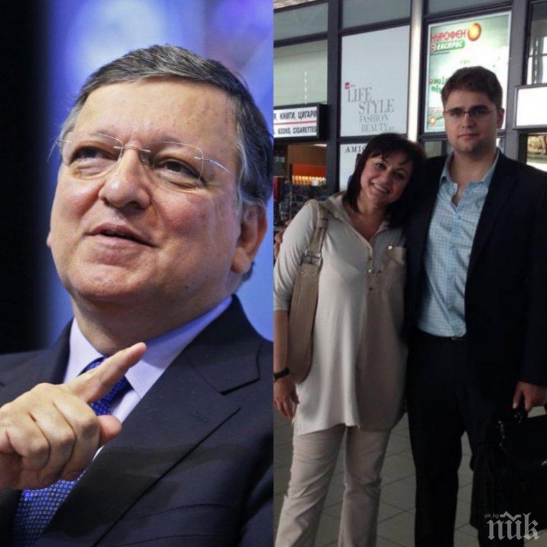 РАЗКРИТИЕ В ПИК И РЕТРО! Синът на Корнелия дели офис с Жозе Барозу  