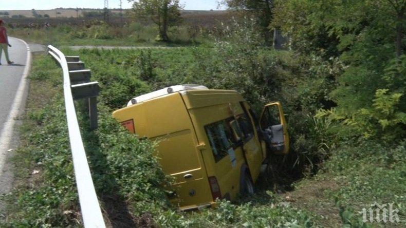 Болницата в Разград пълна с пострадали от катастрофата, 15 остават на легло