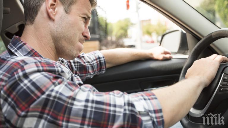 Поляците вече ще карат без книжка