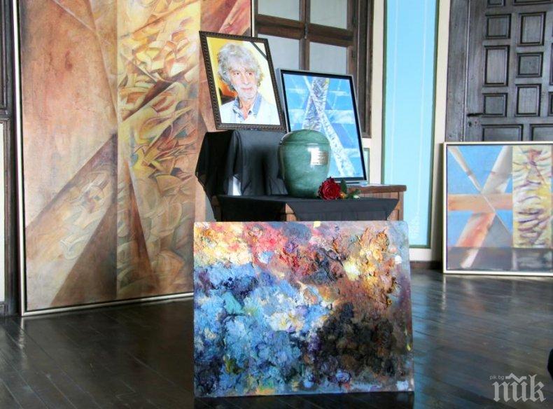 С мелодия от Осъдени души“ изпратиха Никола Манев