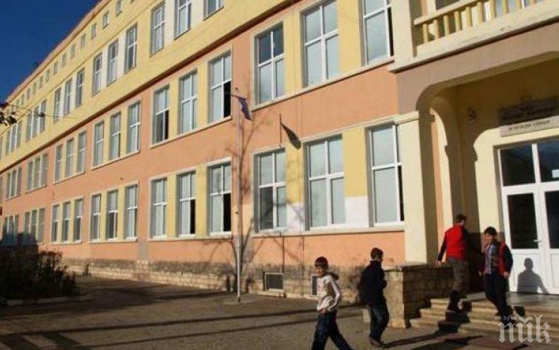 ТЪРСЯТ СЕ! 88 места за учители са свободни във Врачанско