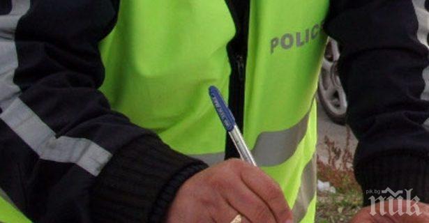 Заплашиха катаджия за написан акт: Ще те запалим, ще те убием