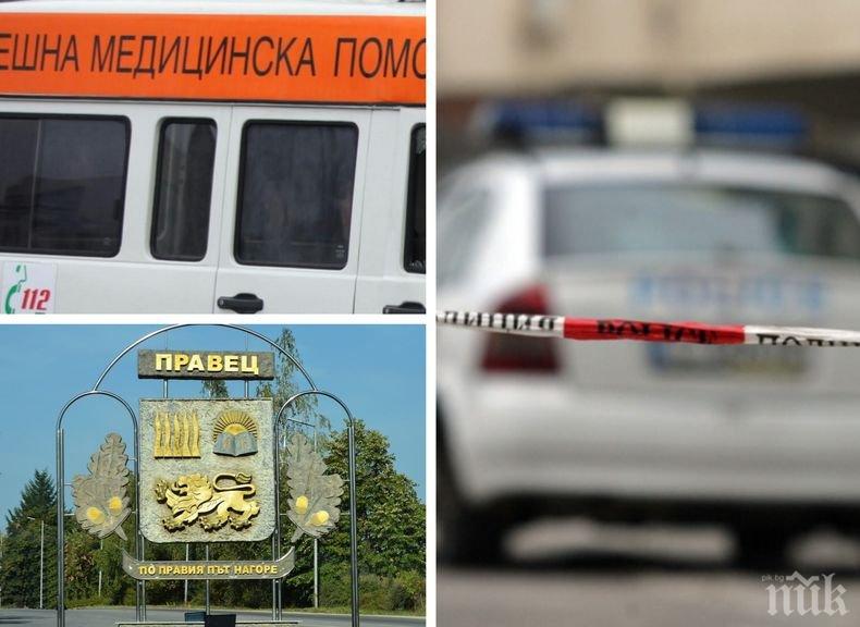 ПЪРВО В ПИК!  Катастрофа блокира пътя Правец - София (СНИМКИ)