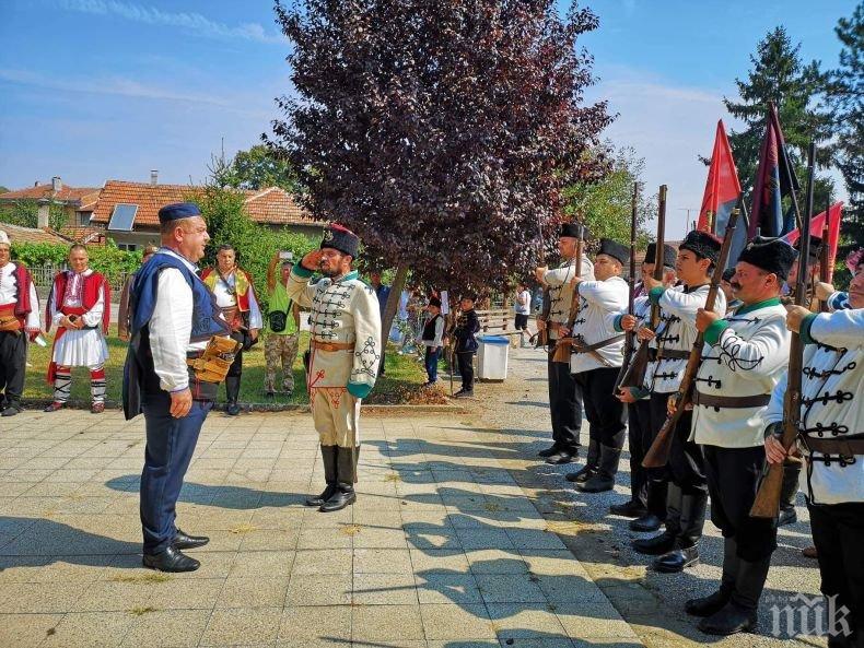 Комитският събор на ВМРО в село Червена вода събра патриоти от цялата страна (СНИМКИ)