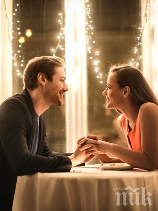 Грешки на среща, след които няма да ви позвъни отново