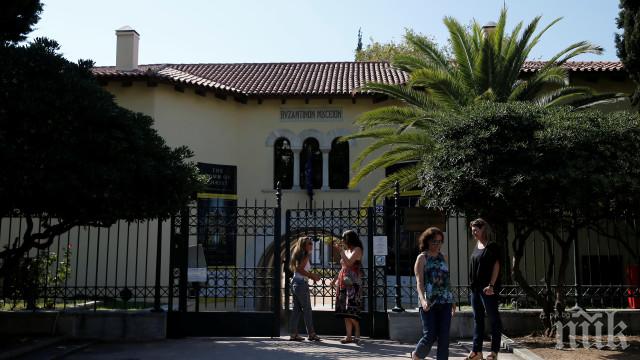 Освободиха българките, повредили артефакти в гръцки музеи