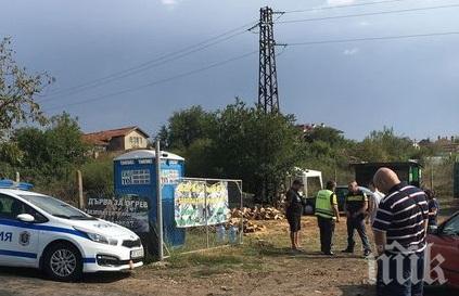 ШОК! Младеж с мазда прегази пешеходец в Маринка (СНИМКИ)