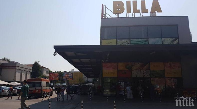 Скандално! Касиерка в магазин във Враца удря клиентите в сметките и ...