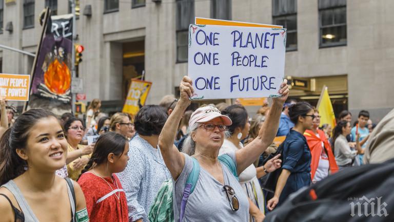 Хиляди американци излязоха на протест срещу климатичните промени (ВИДЕО)
