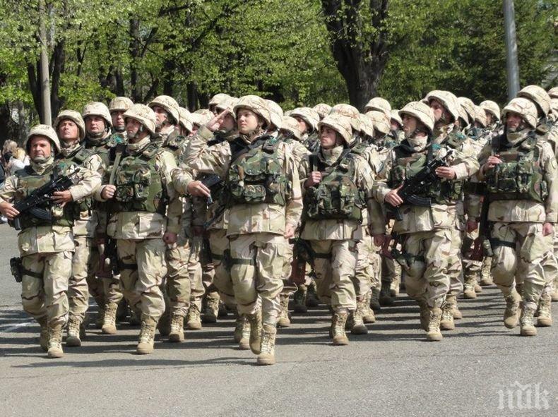 Наши военни отиват в Украйна на учение