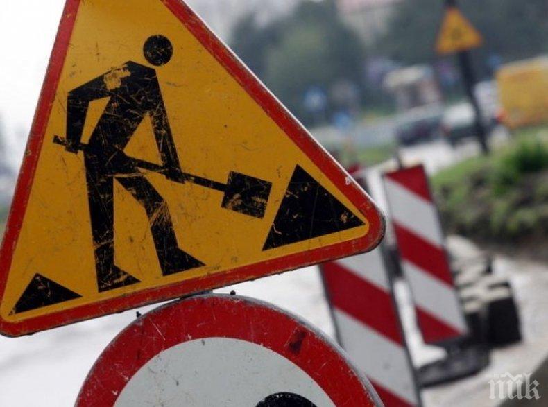 ПАК НЕРВИ! Затварят за ремонт основен булевард в Пловдив