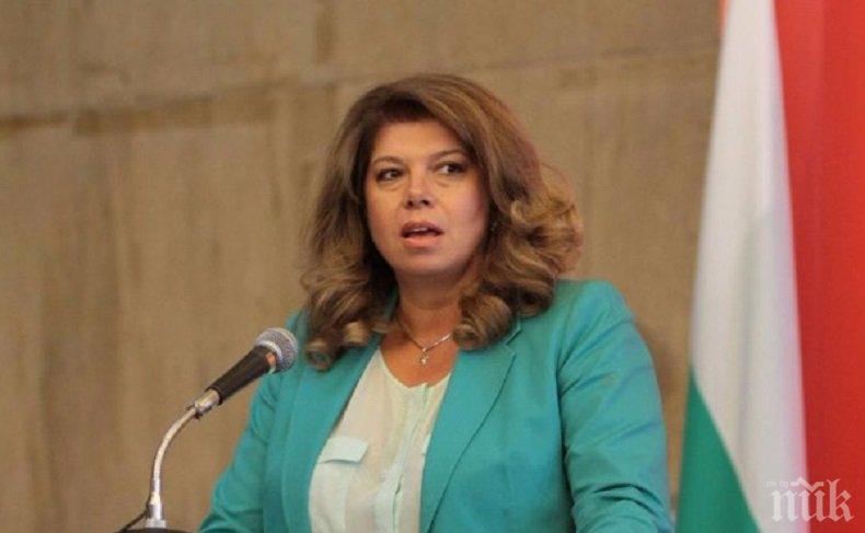 Йотова прекрати участието си в събора в Садина и посети пострадалите в катастрофата край Разград